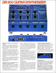 Roland 1982 Brochure