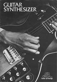 Roland GR-500 Brochure Detail Pic