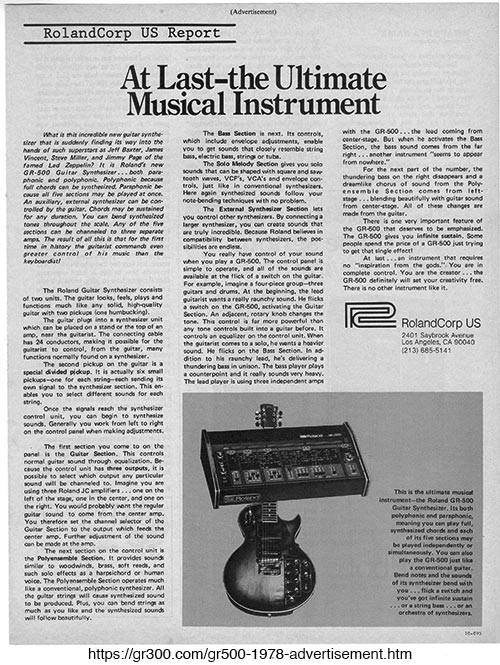 Guitar Player Magazine 1978