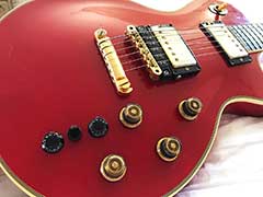 Custom Shop Les Paul Studio Custom Ferrari Red